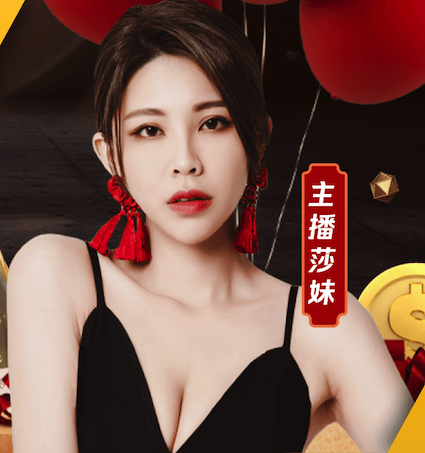 世界杯官网登录入口 淘宝在哪里抢乒乓球台
