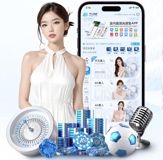 世界杯官网登录入口 同乐寨乒乓球台