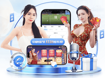 世界杯官网 塑胶跑道材料表里如一:外观与实用的完美结合