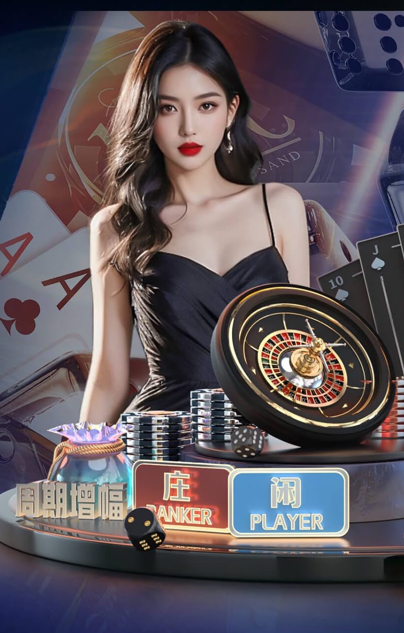 世界杯官网登录入口 物业乒乓球台温馨提示