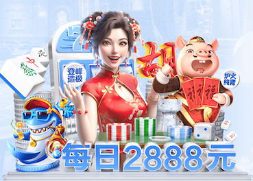 世界杯官网登录入口 塑胶跑道材料标准分析报告:以专业视角推荐
