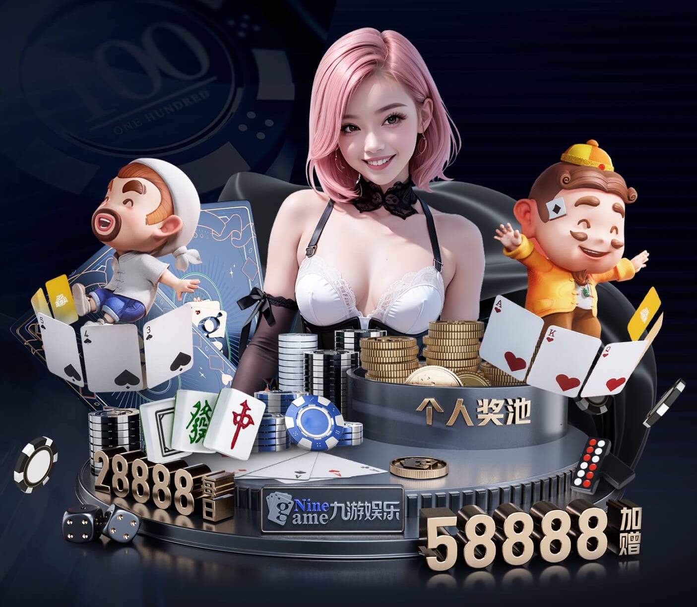 星空体育 DIY时代的选择!学会斜杆篮球架安装,快速实现体育梦想